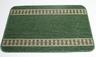 View Item Athena Non-Slip Washable Entrance Mat 80cm x 50cm (Green)